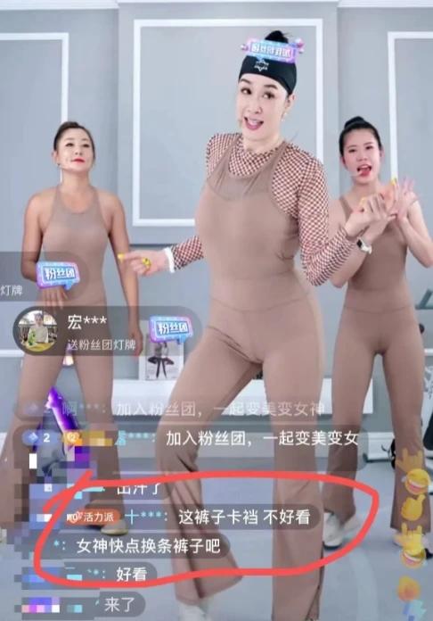 明星3大无效操作：健身、减肥、养生，这几位的成果真不如不做