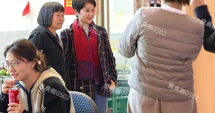 赌王四太梁安琪没有网上说的那么强势厉害，本人随和亲切没有架子