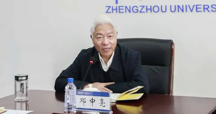 恭喜！郑州航院校长邓中亮当选院士，河南农大连续三届都有新增