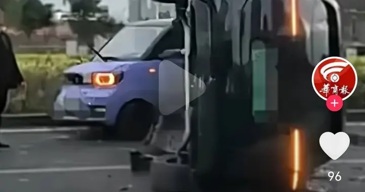 惊险一幕！阿维塔电车失控，市区连撞15车，副总裁雍军回应引争议