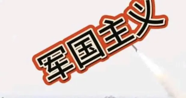 中俄关系启新篇！普京三度选择让步，中方稳掌主导权！