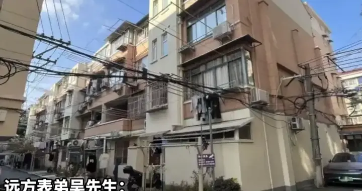 病危无人签字，身后国家接管：独居者的财产困境