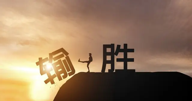 分享三个40岁负债，从头开始的传奇案例