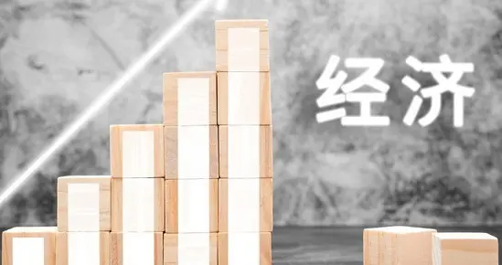 全国各地省份2025年GDP和经济发展情况