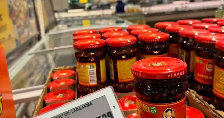 老干妈用AI把600人裁到48人，网友 你让工人没饭吃，我们让你下架