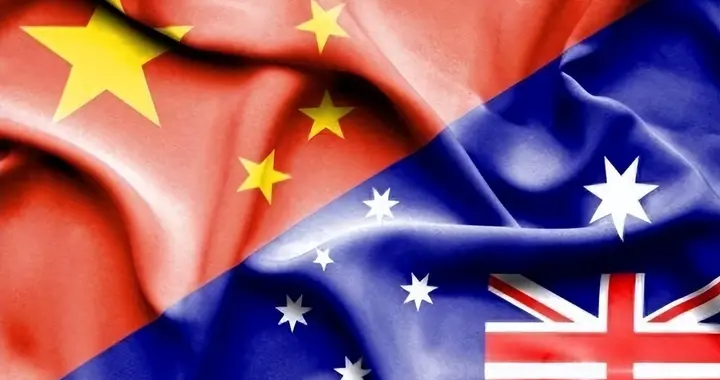 突发！澳大利亚邀请“台独”参会，中方交涉失败，直接退场罢会!