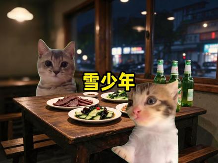 十五年前你考上大学后跟好兄弟告别……