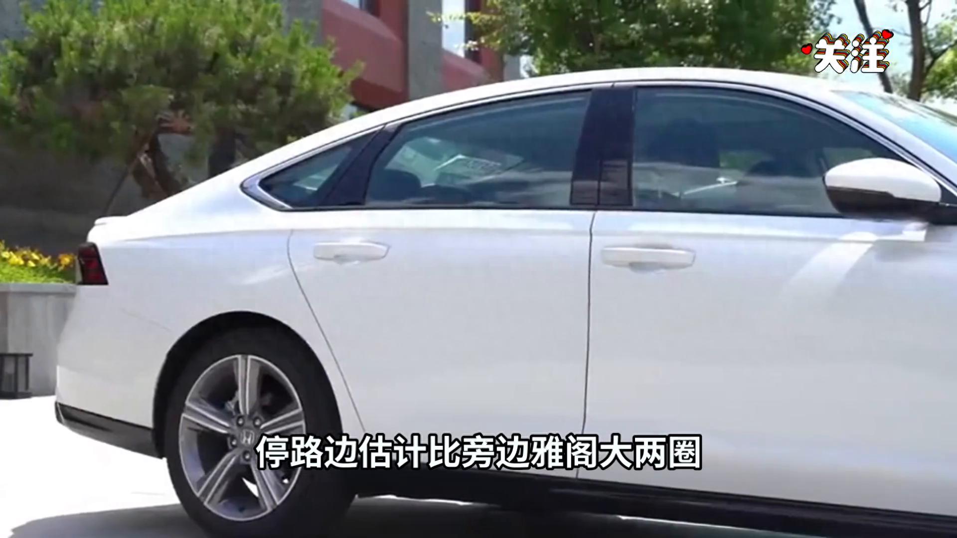 比亚迪“大汉”要来了，但我第一反应不是车，而是被骂了