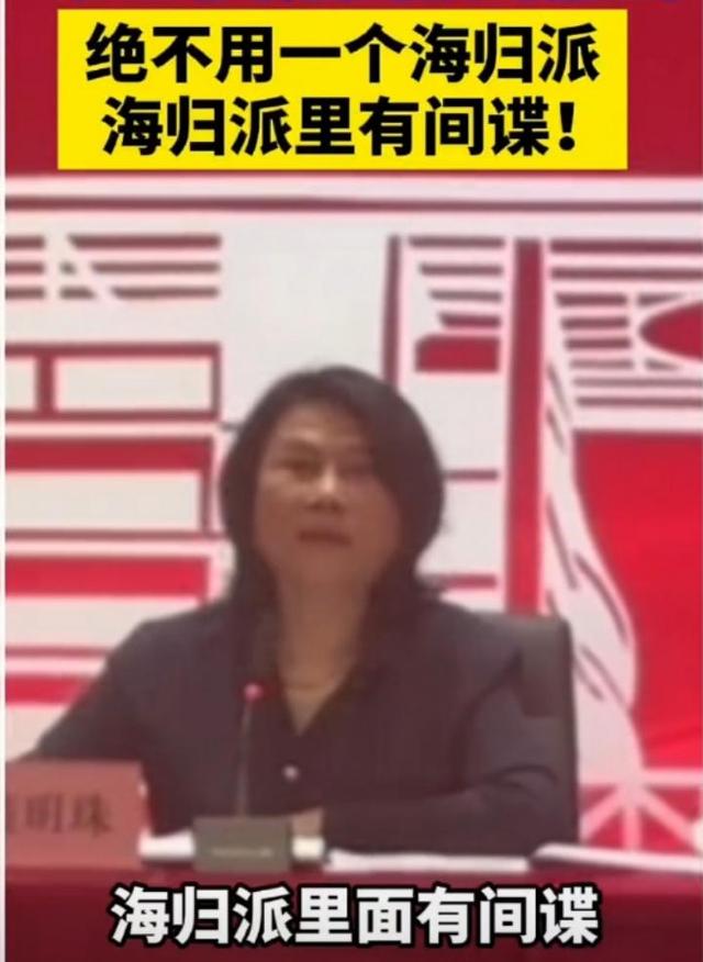 给董明珠“扣大帽”的那些人，屁股坐在哪边？