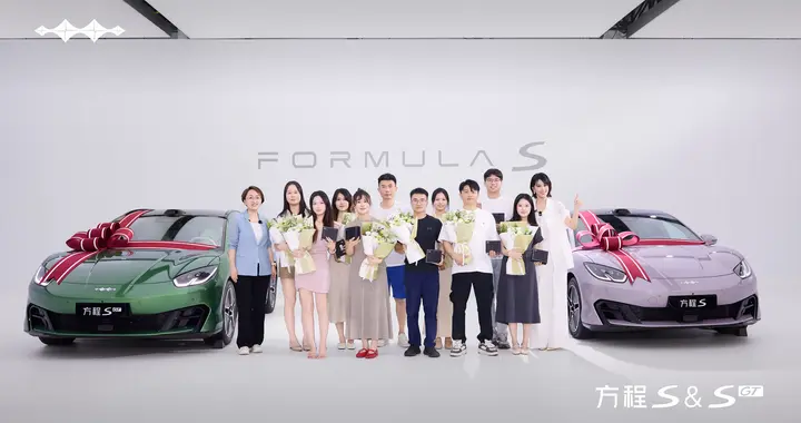 方程S系列火热交付中！曾沛慈熊甜波为方程S GT车主交车