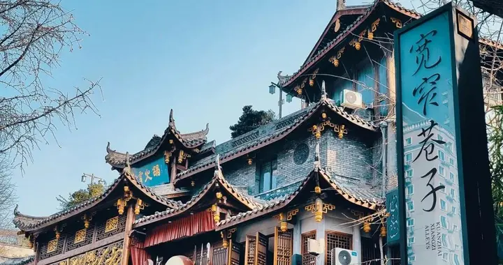 对不起，之前对四川的春天，可能有点误解~