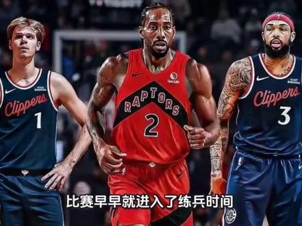 伦纳德回归猛龙首秀，还是那个北境之王