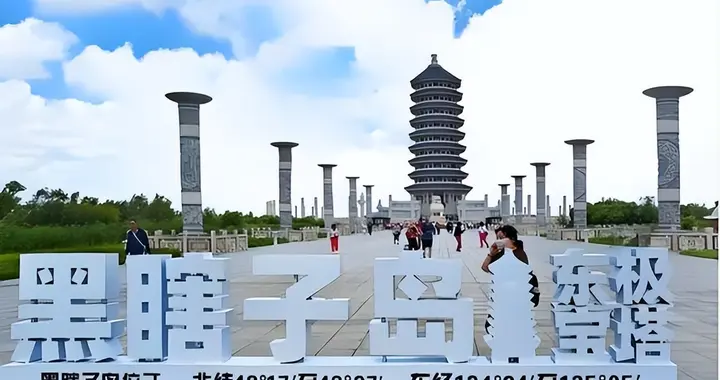 中方刚说完，扎哈罗娃回应！俄对黑瞎子岛有新想法，立3年军令状