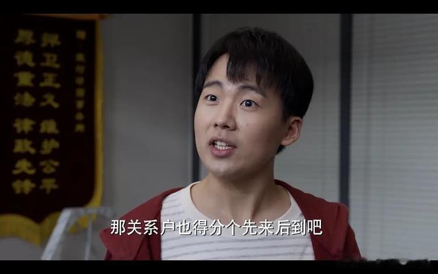 《平凡之路》三位“星二代”演技引关注，观众评价“一针见血”