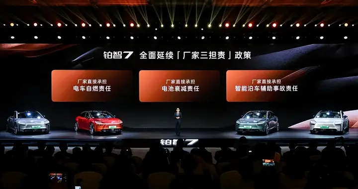 丰田十年合作伙伴：正力新能航空级技术重新定义电池安全