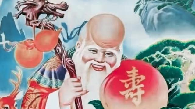 热情的咖啡c：福寿延年