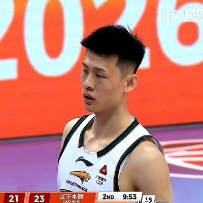 醉卧美人膝：王岚嵚这7分钟，打得真不像个