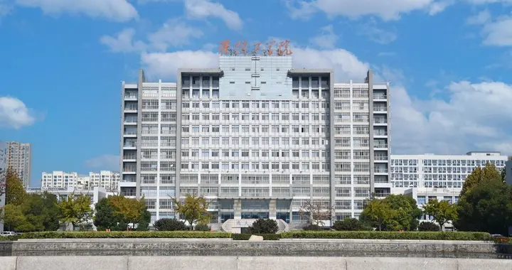 淮安大学 2026 江苏录取线出炉，快来看看选专业远比想象中讲究