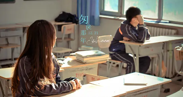 为什么同学聚会时，容易旧情复发，心理学家给出答案