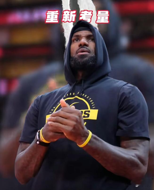 风向突变🔥曝詹姆斯突然改变想法，休赛期去向迎来大反转 NBA 休赛期...