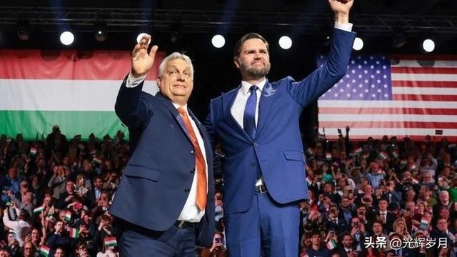 光辉岁月：欧尔班终于还是败了。这是历史的