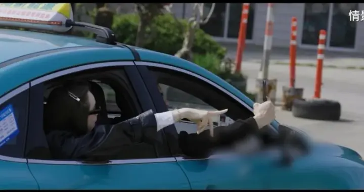 平凡司机智斗境外间谍，获特别重大贡献奖