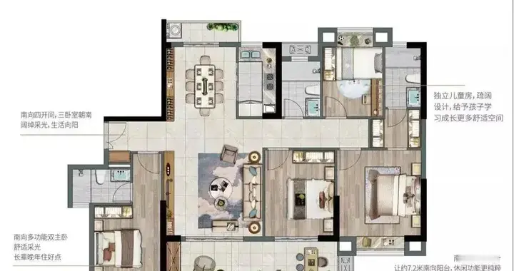 138㎡塞下四卧三卫！这户型是“多人口救星”还是“空间妥协”？