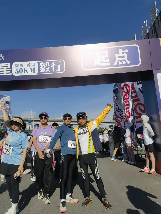 Wtd252(Ⅱ)我的退休生活第252天流水账