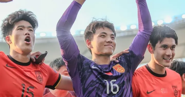 四个新视角，看中-越明晚半决赛，中国U-23越来越有利。