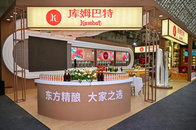 库姆巴特首秀糖酒会，演绎东方精酿魅力
