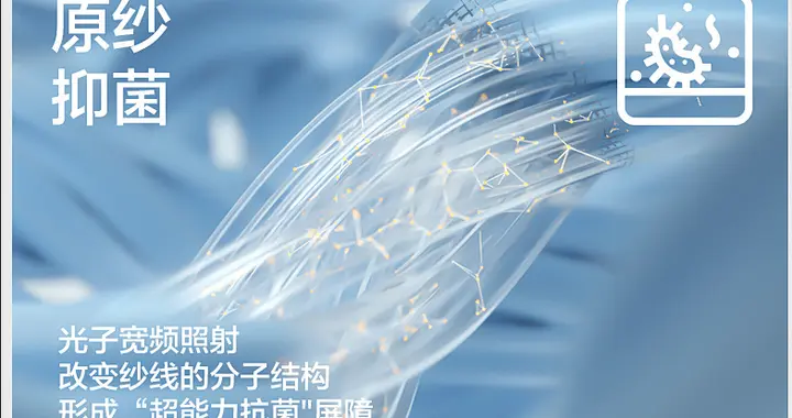 男士防晒衣怎么选不踩坑？北归线、骆驼、探路者实测对比