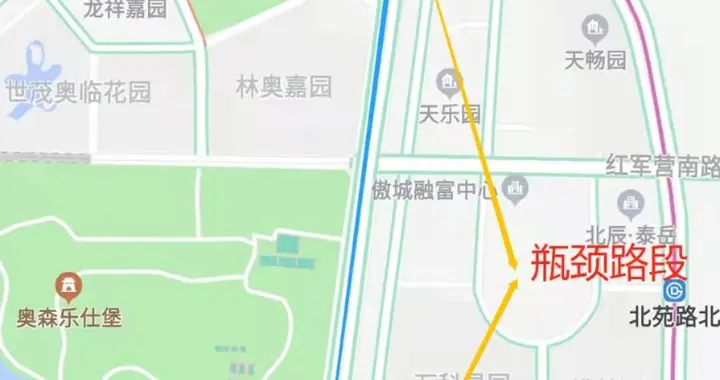北京安立路快速路断联双营路，会不会复刻北清路超级堵车问题