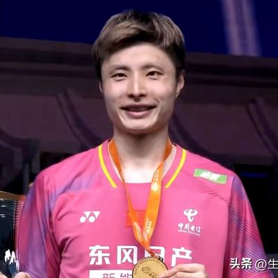 生活百态大放送：羽毛球亚锦赛落幕，最终奖