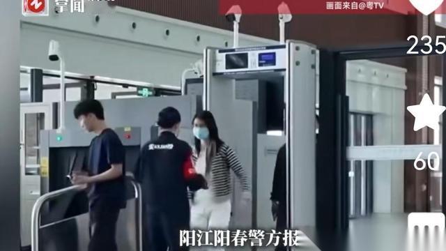 招财古史：河南，女子花28000元买了一