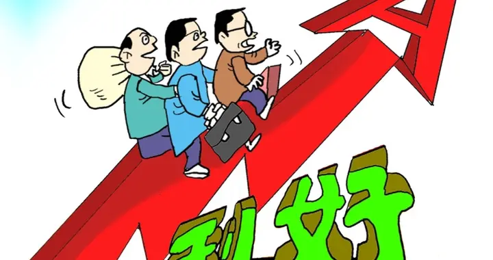 这些超级板块，能否拯救大盘？