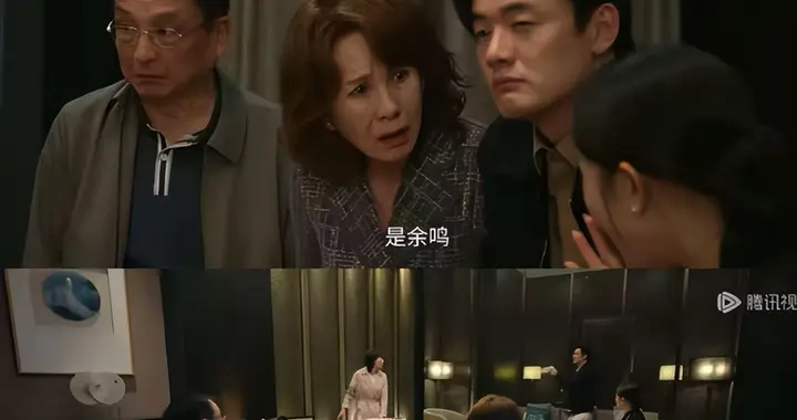 《迷墙》：看懂三段感情暗线，才懂三千万考验并非单纯人性