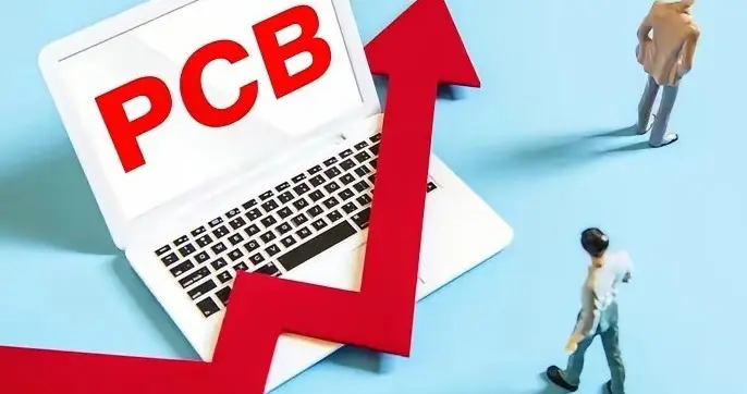 涨价与AI共振，PCB上游材料迈入高景气！