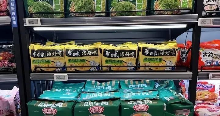 只因为涨价5毛钱，半年亏11亿元，3年销量暴跌40亿的方便面怎么了