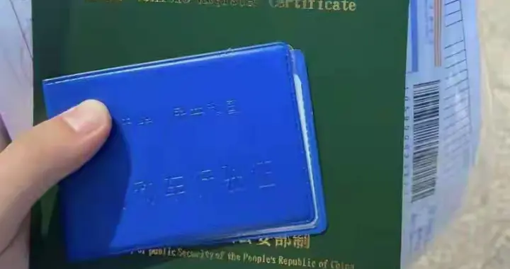 二手摩托车过户流程来啦，学会可以省一箱油钱