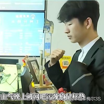 幸福卡梅尔3S：杭州22岁保安小哥，白天