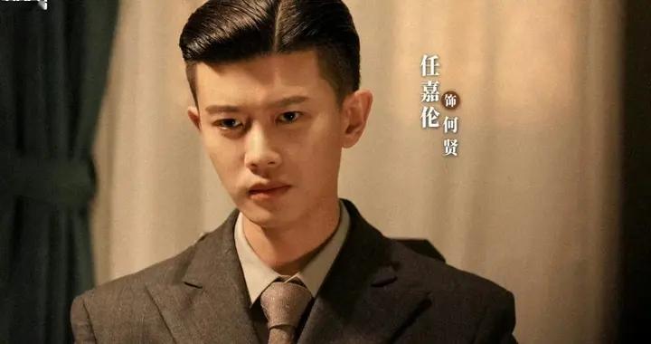 《风与潮》首播四集，不愧是广电巨制，这几个人物都是真名实姓