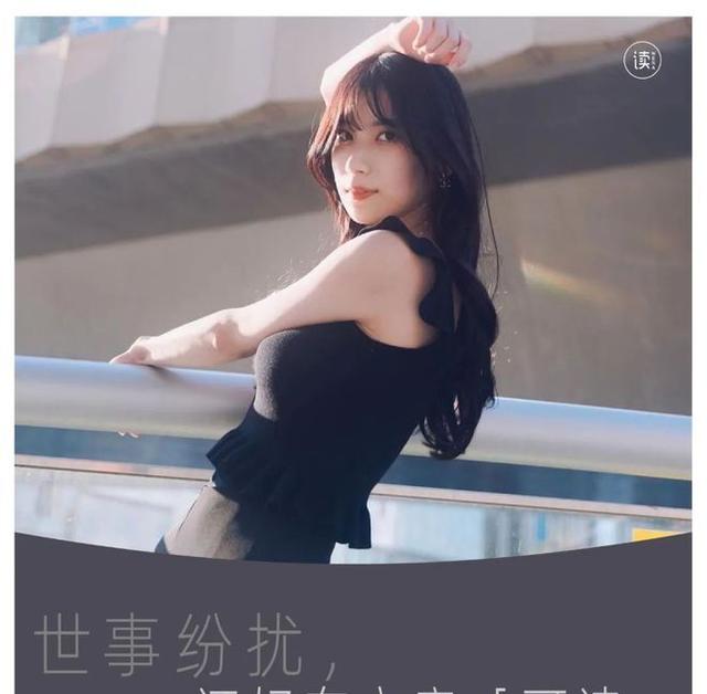 刷美女视频被老婆发现后，老公一番神操作彻底亮了！网友：这大数
