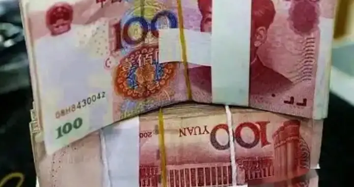 1美元还值多少人民币？3月6日10时05分，最新人民币兑美元汇率