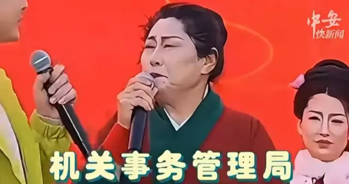 体制内男子相亲炫富：三辆豪车多套房，王婆拦不住，单位连夜回应