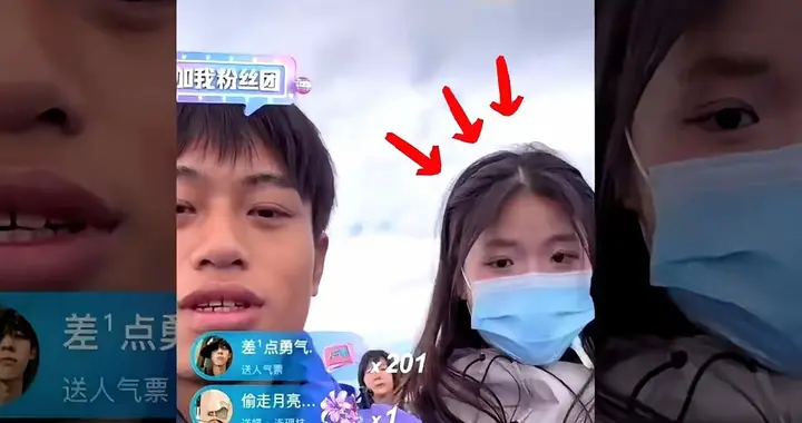 林北重新开设新账号，女友直播举动惹争议，只在意礼物不搭理男友