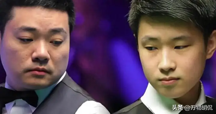 斯诺克最新战报：32强全部出炉、中国占12席，16强已预订3席！