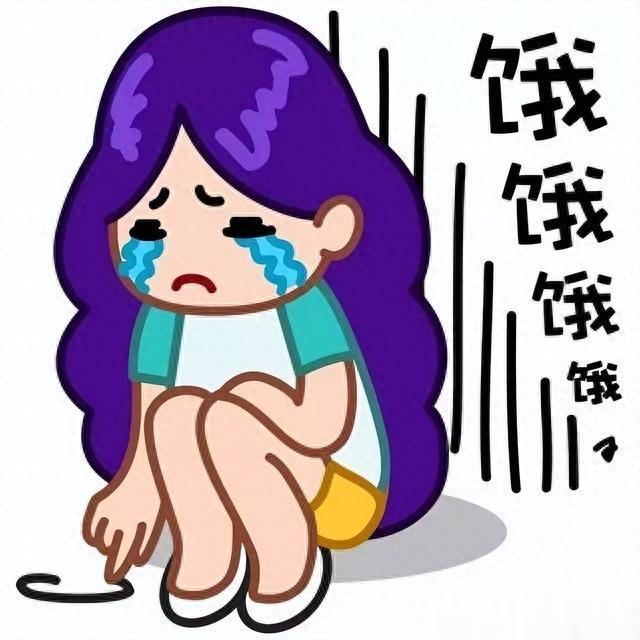 减肥，饥饿感会阻止你进步，如何管控饥饿感，让减肥进行到底