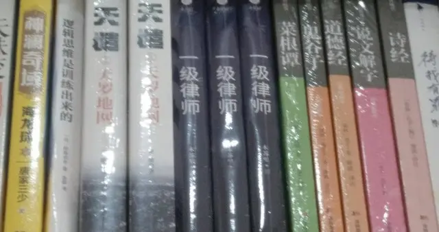 为什么你每月工资不少却总存不住钱？这4个习惯正在掏空你