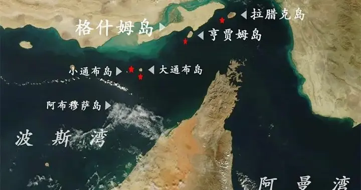 霍尔木兹之困：如果“全球油阀”长期宁死，世界会怎样？