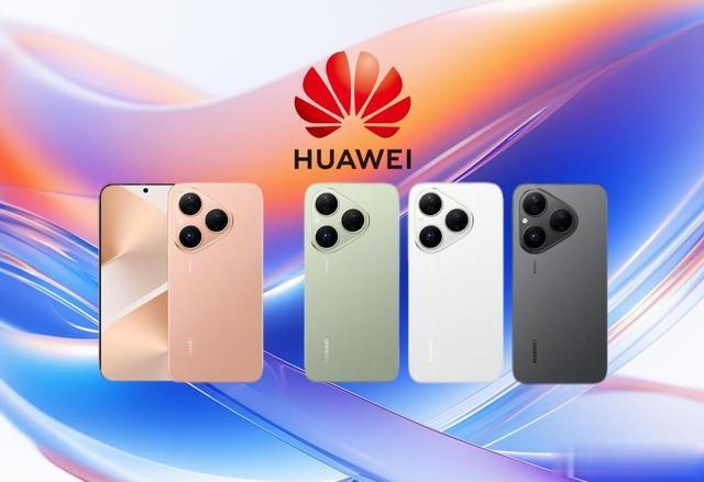 华为Pura80大降800，售价4699诚意满满，为普及原生鸿蒙拼了